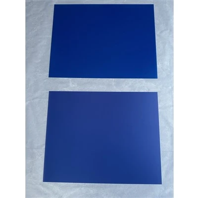 Tiada Plat Proses